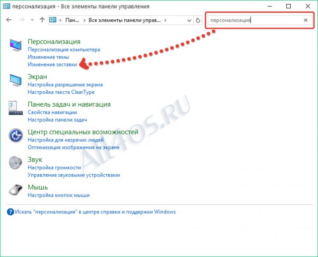   Windows 10     