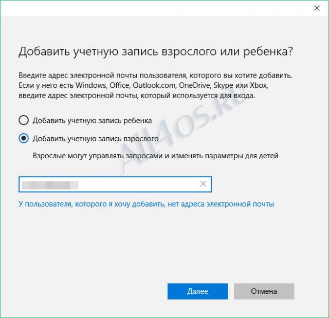    Windows 10