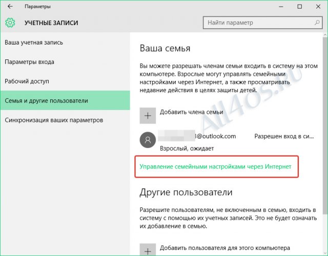    Windows 10