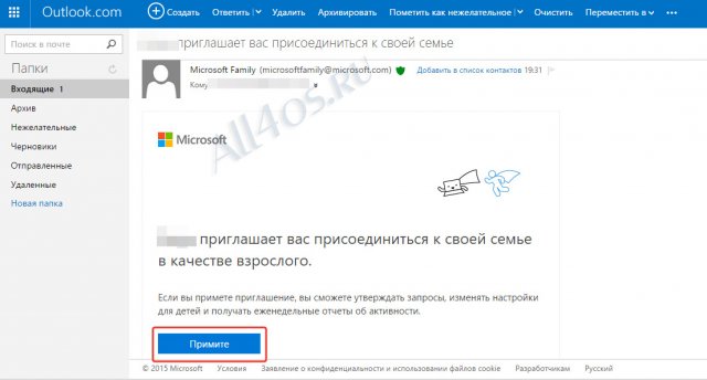    Windows 10