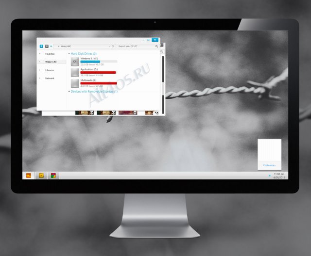 Lite -      Windows 8.1