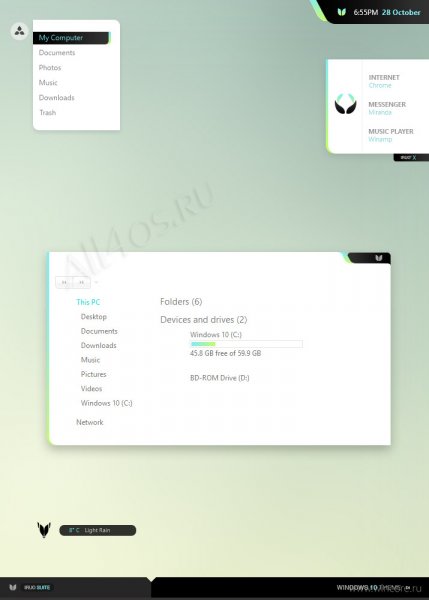 IRUO X -    Windows 10  -
