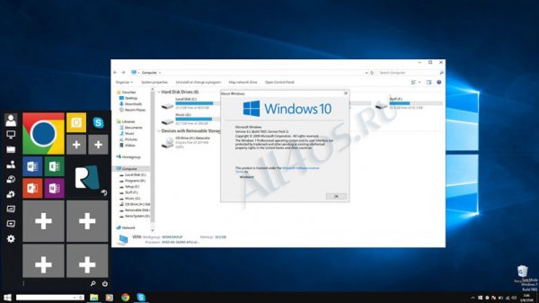 Windows 10 UX Pack-     Windows 7  8