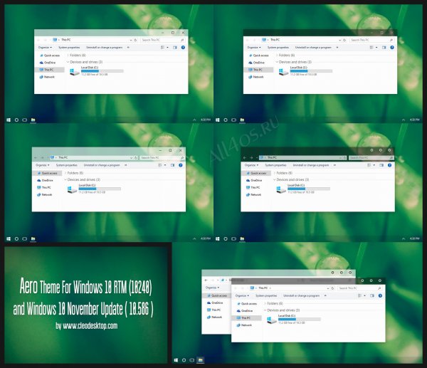 Aero Theme White      Windows 10