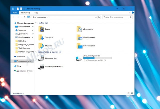    Windows 10  