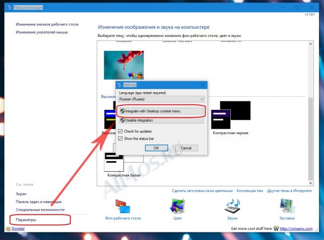    Windows 10  