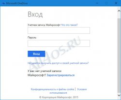      OneDrive  Windows 10