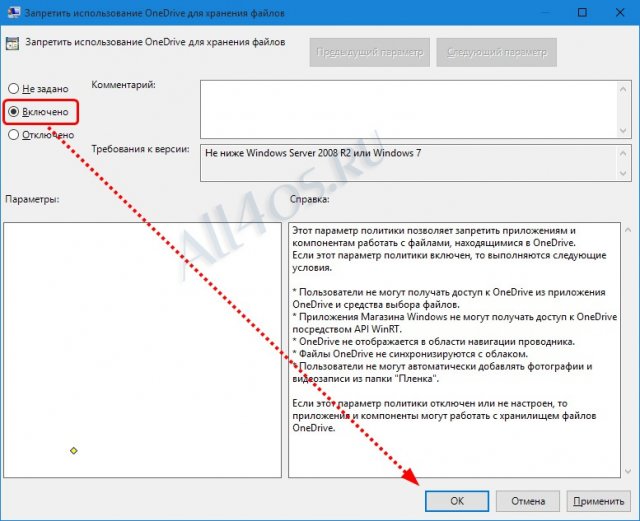      OneDrive  Windows 10