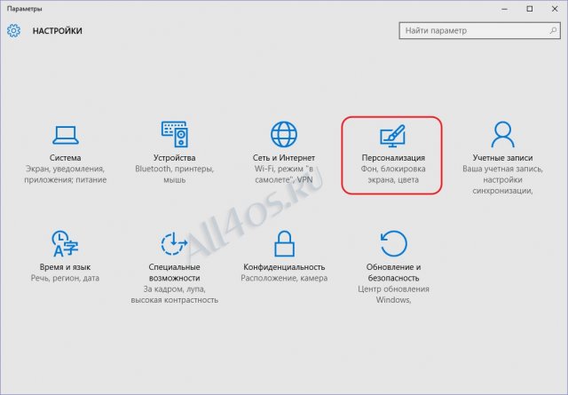          Windows 10
