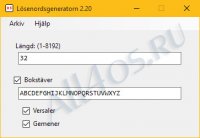 AS-Password Generator    
