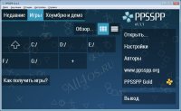 PPSSPP    PSP  