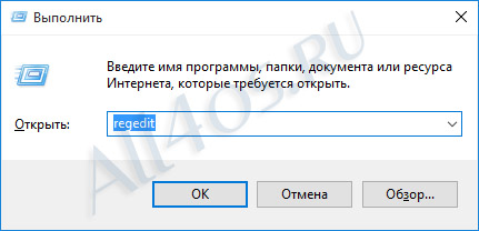         Windows 10?
