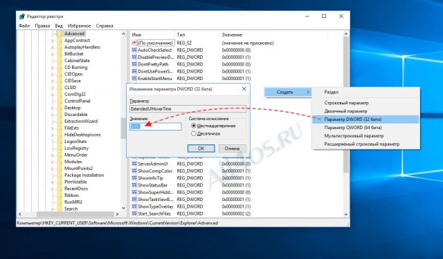        Windows 10?