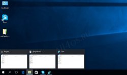         Windows 10?