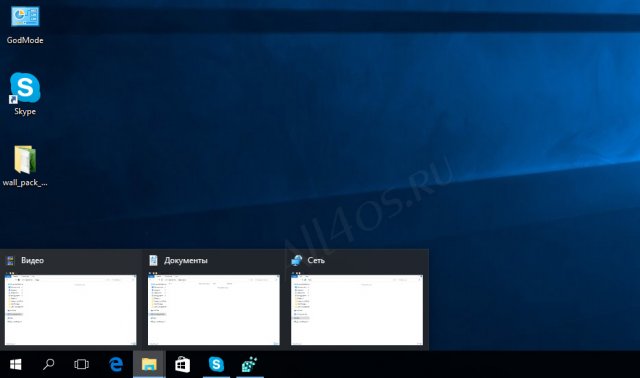         Windows 10?