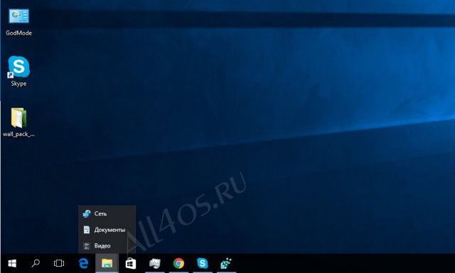         Windows 10?
