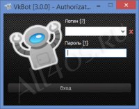 VKBot       