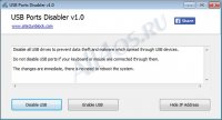 USB Ports Disabler     USB-  