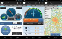 OpenSignal 3G 4G WiFi  (  WiFi  Android)