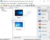 LiteManager -    