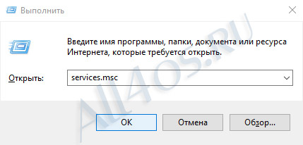     Windows 10   