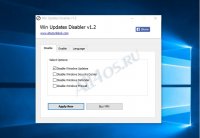 Win Updates Disabler     Windows 10