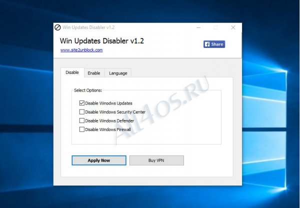 Win Updates Disabler     Windows 10