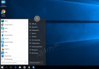 StartIsBack++     Windows 10