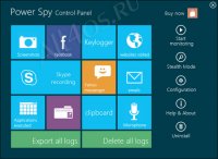 Power Spy - программа шпион для компьютера на Windows Power Spy - программа шпион для компьютера на Windows