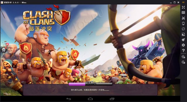 MEmu    Android  Windows 10