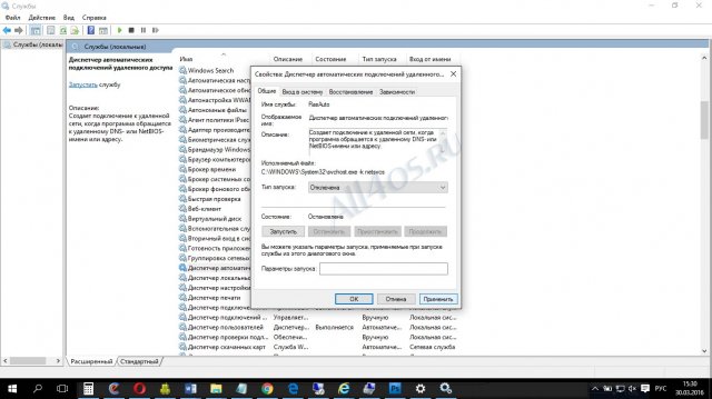     Windows 10   