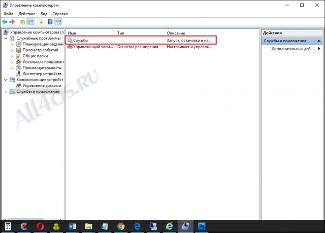     Windows 10   