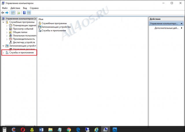     Windows 10   
