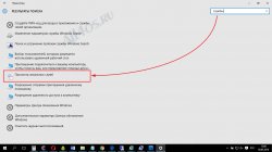     Windows 10   