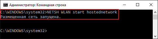   WiFi      Windows 10?