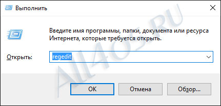   WiFi      Windows 10?