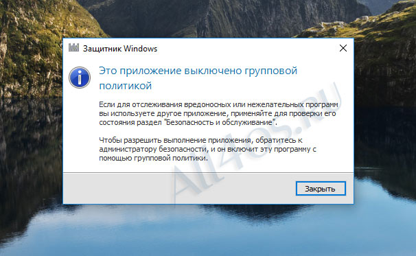    Windows 10   