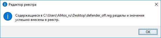    Windows 10   