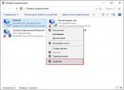   WiFi      Windows 10?