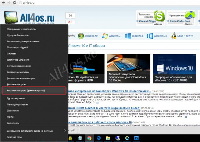   WiFi      Windows 10?
