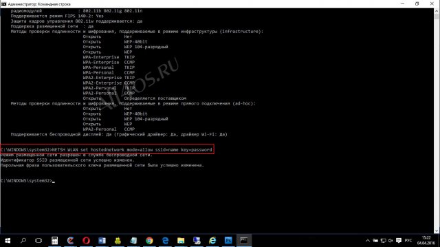   WiFi      Windows 10?