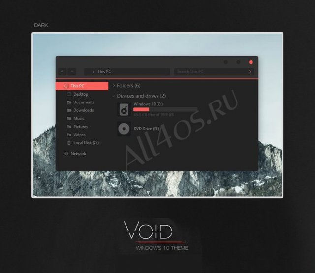 Void - тема для Windows 10 в черно-красных тонах