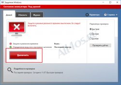    Windows 10   