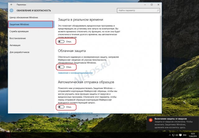    Windows 10   