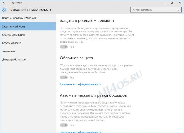    Windows 10   