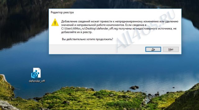    Windows 10   