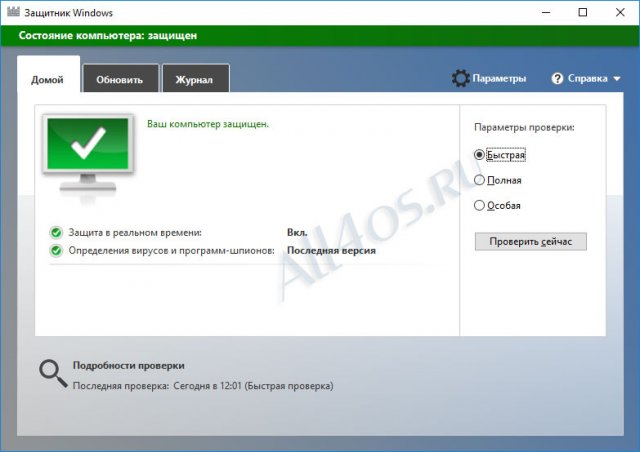    Windows 10   