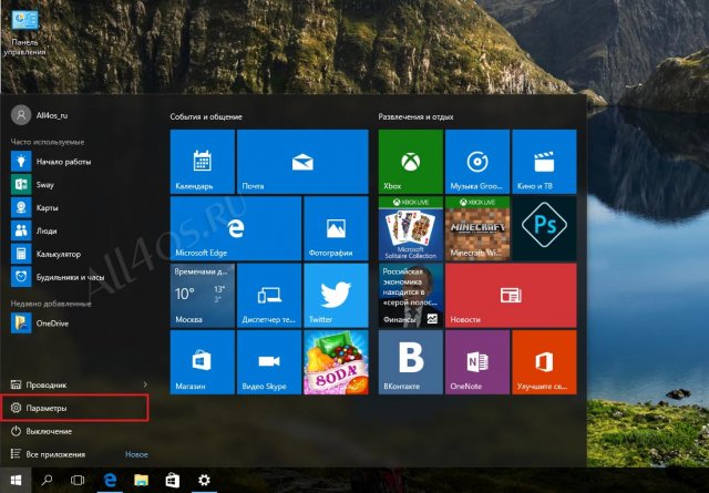    Windows 10   