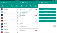 SMS Ringtones (  )  Android