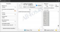 UltraPars -      
